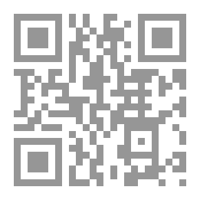 Qr Code شعر الاستصراخ في الأندلس
