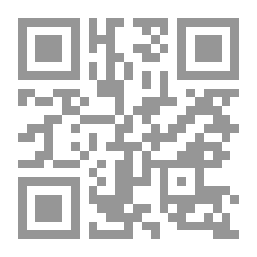 Qr Code Mosques In China 4011