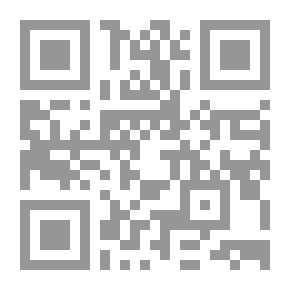 Qr Code النبي الأعظم