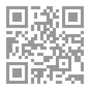 Qr Code العمالة المنزلية في دول مجلس التعاون الخليجي مالها وما عليها