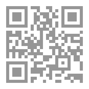 Qr Code Maronites On The Island Of Cyprus