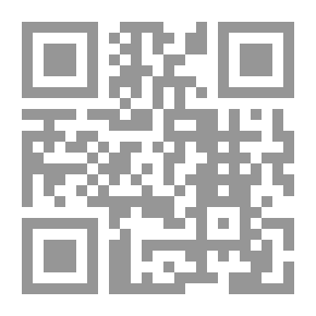 Qr Code منهج دليل الأعمال