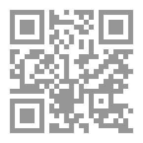 Qr Code مع الركب الحسيني من المدينة إلى المدينة