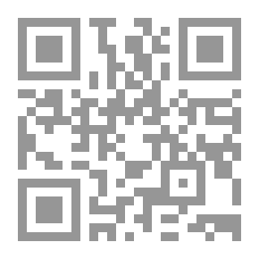 Qr Code الإقتصاد العالمي المعاصر منذ عام 1980