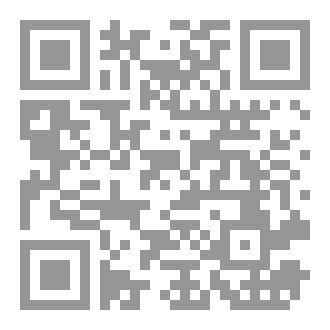 Qr Code زخم المشاعر