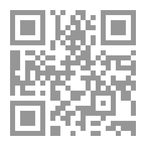 Qr Code البؤس والنبل