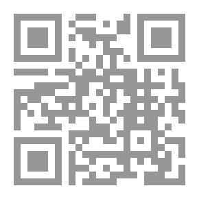 Qr Code تلخيص أرسطوطاليس في الشعر لـ أبي الوليد بن رشد