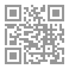 Qr Code قلة أدب