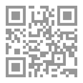 Qr Code نبش الماضى: علم الآثار القديمة والبحث عن الدنا القديم