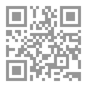 Qr Code التزام الصيدلي (سلسلة المعايير الأخلاقية للمهن)