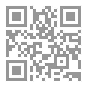 Qr Code النقد الضمني - دراسة في المناهج والمعايير