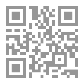 Qr Code حدتو ` سيرة ذاتية لمنظمة شيوعية `