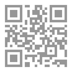 Qr Code المنازل والمدن