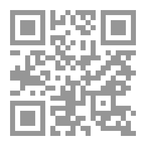 Qr Code دراسة العلوم الاجتماعية (المجلّد الثالث): التعميم