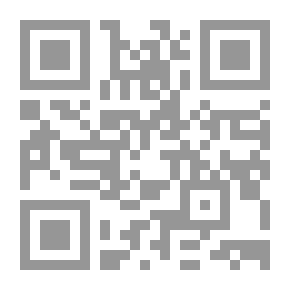 Qr Code The Tale Of Mr. Peter Brown - Chelsea Justice From 