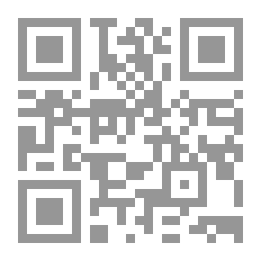 Qr Code الصلات العلمية والفكرية.. بين الدولة السعودية الاولى والدولة القاسمية في اليمن