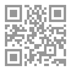Qr Code El gusano de luz: Novela andaluza