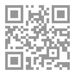 Qr Code تأريخ الفقه العراقي