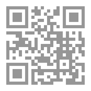 Qr Code الجهاد والحج