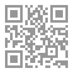 Qr Code Warning In The Branches Of Shafi'i Jurisprudence