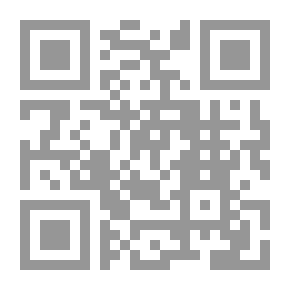 Qr Code الارض وسكانها ..