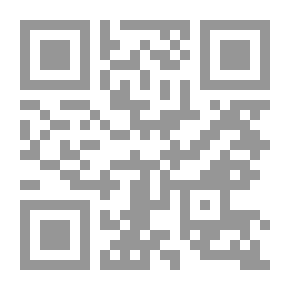Qr Code بواكير الرواية العربية في القرن الجديد: دراسات تطبيقية