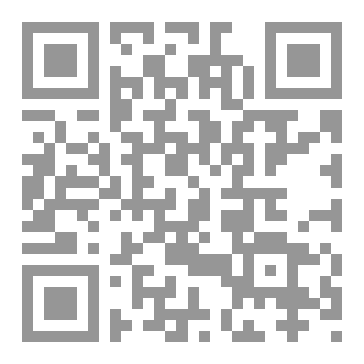 Qr Code Earth