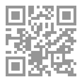Qr Code القاتل والمقتول - أجاثا كريستي