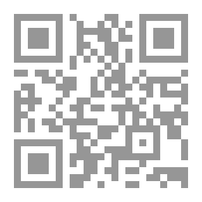 Qr Code 67 وسيلة لنوم هادئ