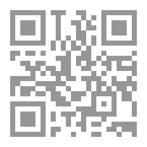 Qr Code Hebrew / Arabic Dictionary - Volume