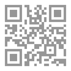 Qr Code رينجان جيلهايز ، أو المعاهدون