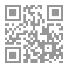 Qr Code Encyclopedia Of Stories And Tales - Experiences And Dialogues Narrated By Imam Shirazi