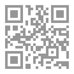 Qr Code معجم البلدان - الجزء الرابع
