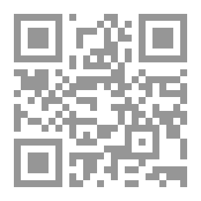 Qr Code أدب السيرة الذاتية