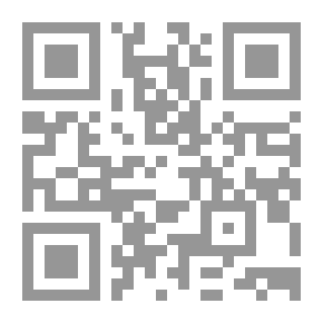 Qr Code الحب في زمن الخريف