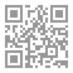 Qr Code مضاد حيوي لليأس