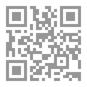 Qr Code شرح ديباجة القاموس المحيط للفيروز ابادي