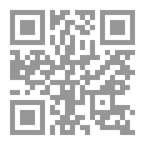 Qr Code شرح العامة في قانون العقوبات/ دراسة مقارنة