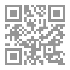 Qr Code الإدارات الأميركية وقضية القدس
