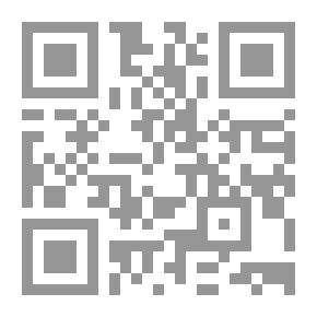 Qr Code Evening Going Up The Stairs