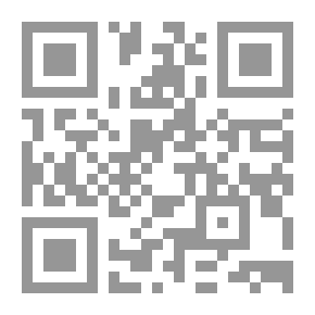 Qr Code In the Levant Twenty Fifth Impression