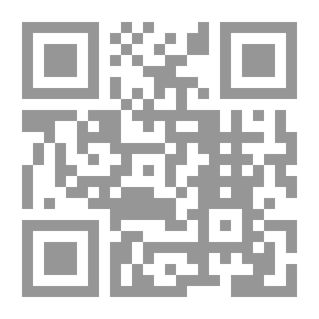 Qr Code هندسة موجزة