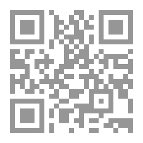 Qr Code مباحث منطقية 3