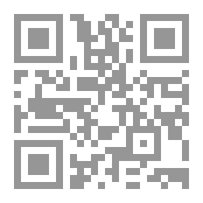 Qr Code وادي العناكب