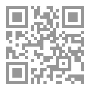 Qr Code عالم البيانات التفاعلية دول العالم