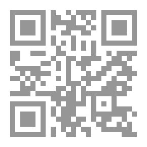 Qr Code لمن يهمه الأمر