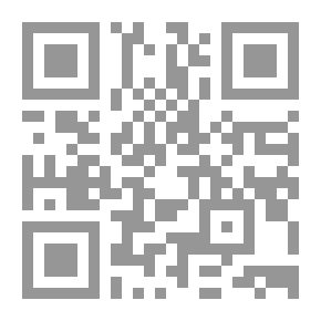 Qr Code لأنني أحبك