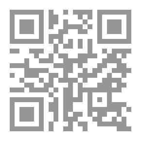 Qr Code الركوب والقيادة. يركب