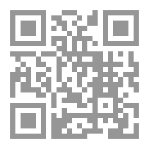 Qr Code سلسلة من معاجز الرسول صلى الله عليه وسلم