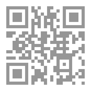 Qr Code أساسيات الاستثمار الرأسمالي وتقييم الأداء